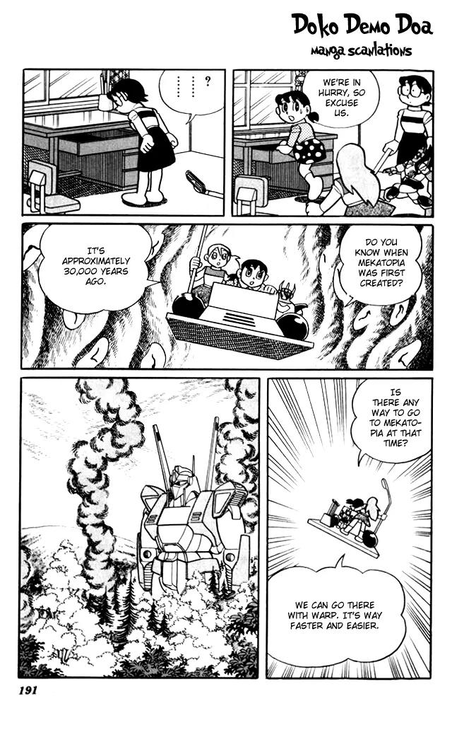 Doraemon Long Stories Chapter 7.5 page 27 - Vol.7 Chapter 5