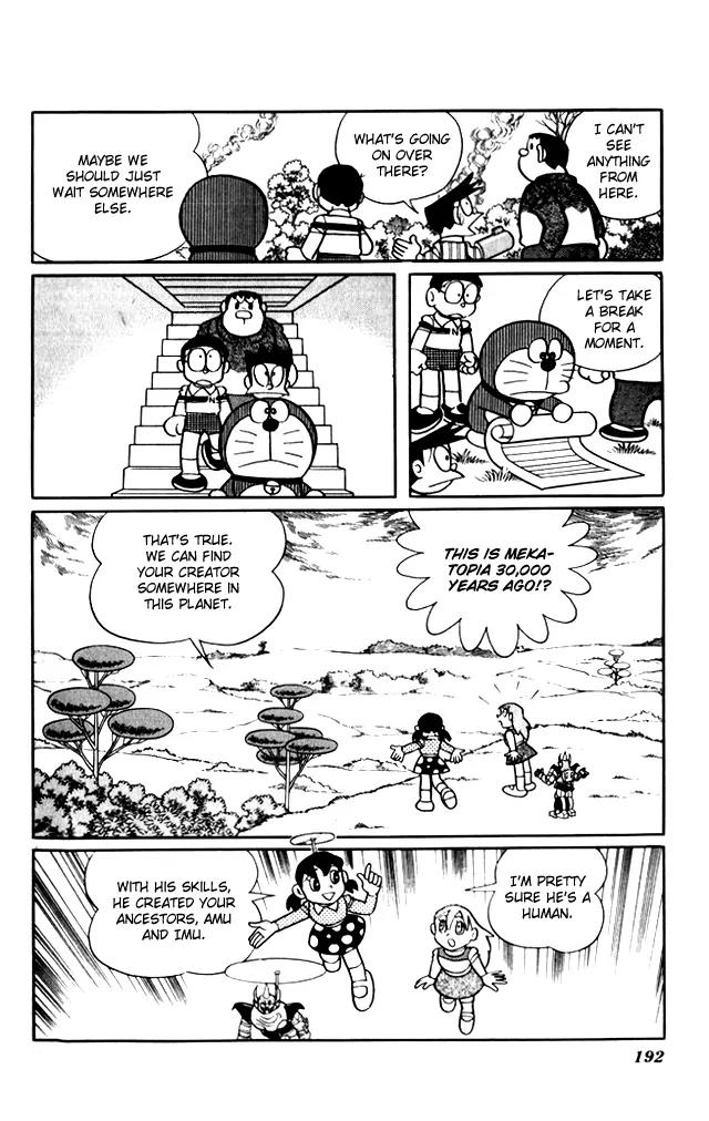 Doraemon Long Stories Chapter 7.5 page 28 - Vol.7 Chapter 5