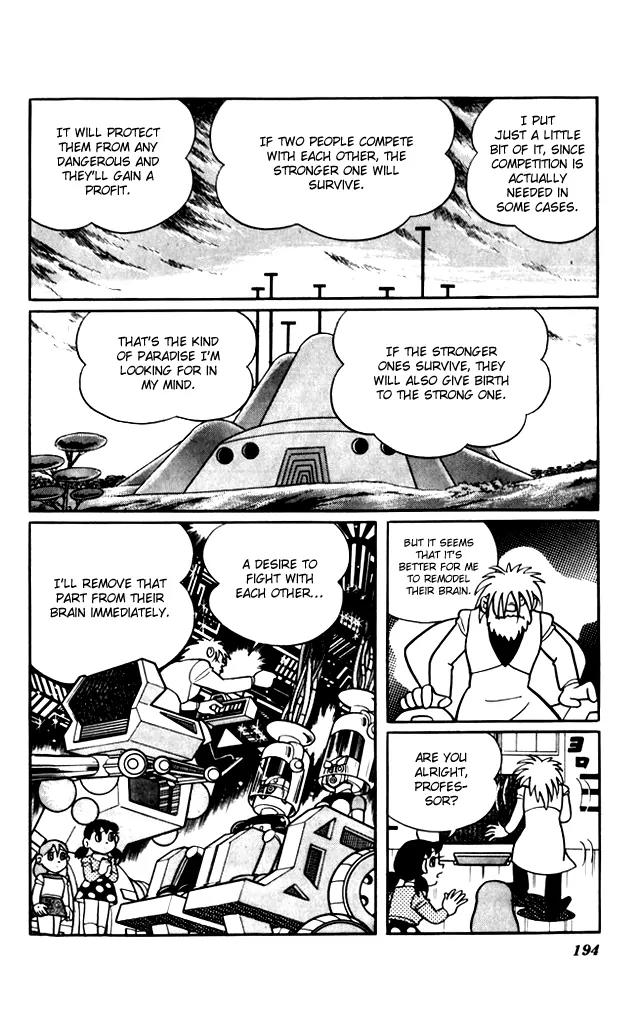 Doraemon Long Stories Chapter 7.5 page 30 - Vol.7 Chapter 5