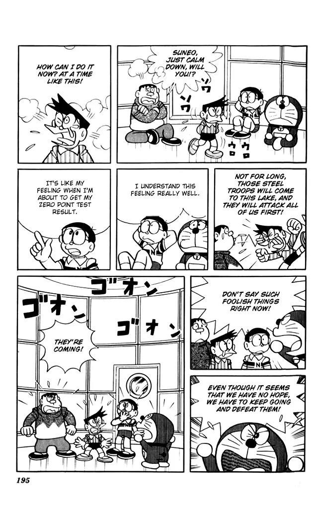 Doraemon Long Stories Chapter 7.5 page 31 - Vol.7 Chapter 5