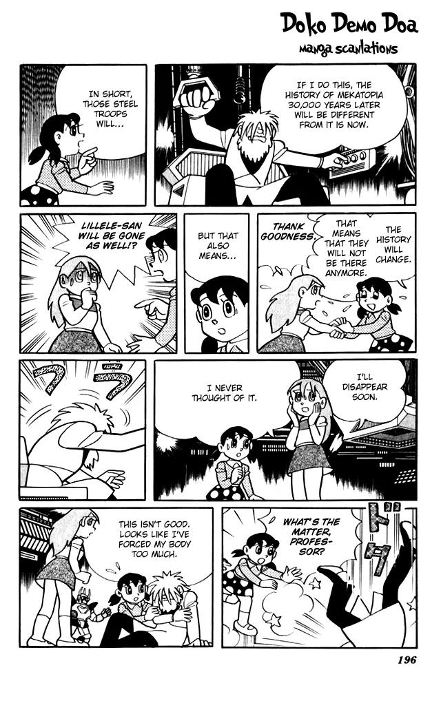 Doraemon Long Stories Chapter 7.5 page 32 - Vol.7 Chapter 5