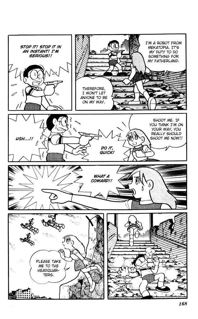 Doraemon Long Stories Chapter 7.5 page 4 - Vol.7 Chapter 5