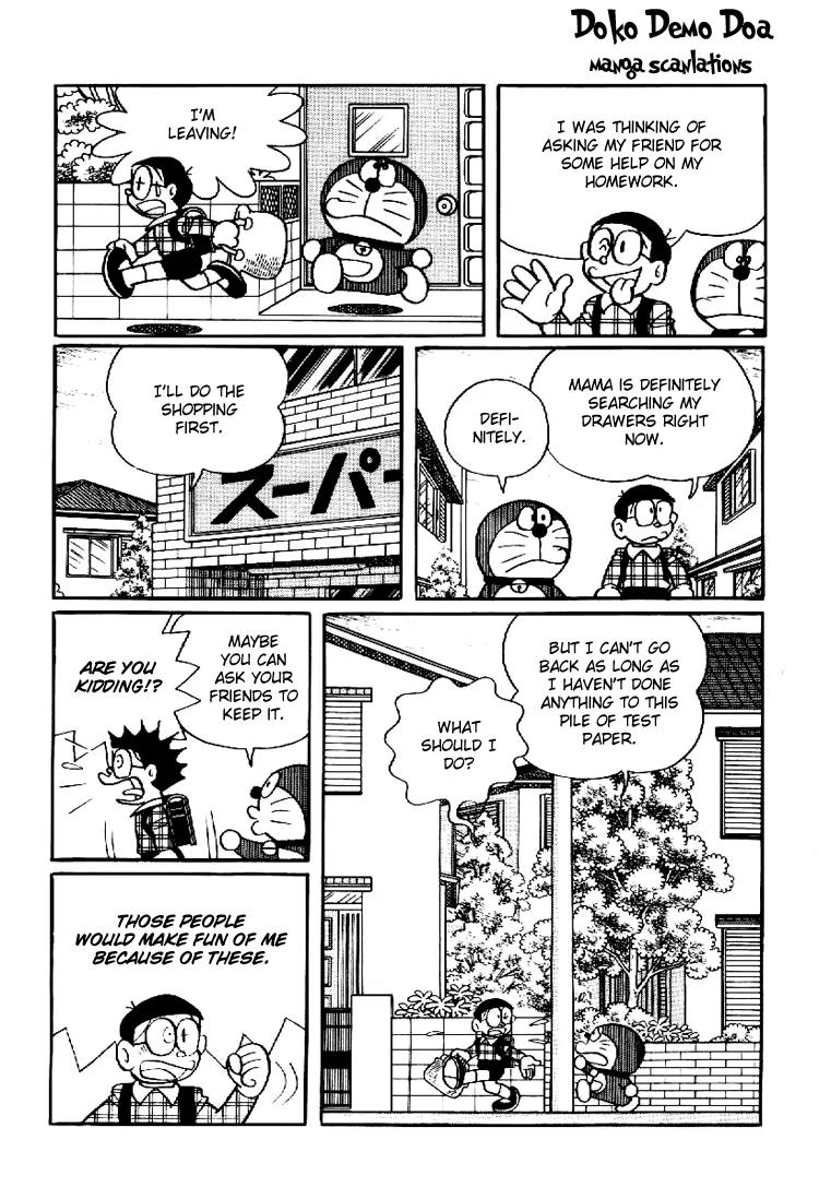 Doraemon Long Stories Chapter 8.1 page 16 - Vol.8 Chapter 1