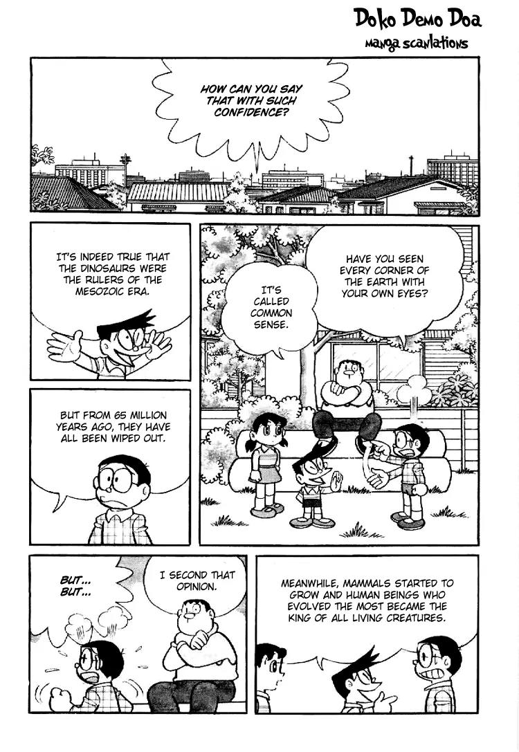 Doraemon Long Stories Chapter 8.1 page 4 - Vol.8 Chapter 1