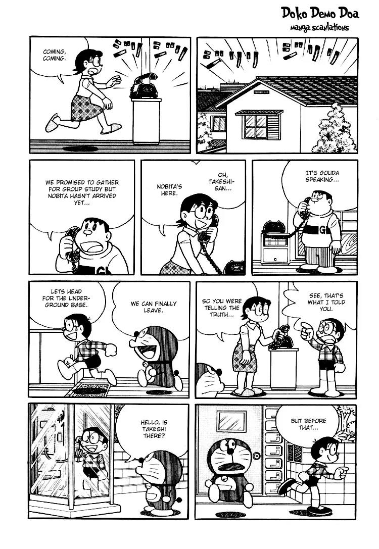 Doraemon Long Stories Chapter 8.2 page 3 - Vol.8 Chapter 2
