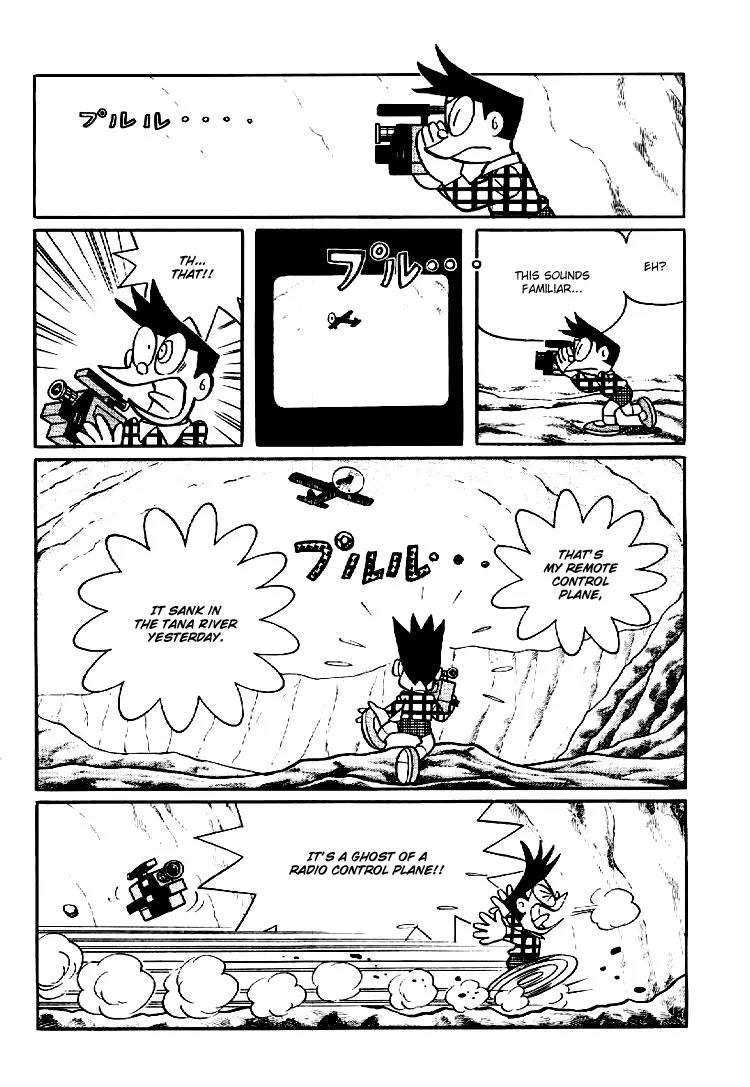 Doraemon Long Stories Chapter 8.2 page 8 - Vol.8 Chapter 2
