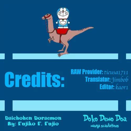 Doraemon Long Stories Chapter 8.3 page 1 - Vol.8 Chapter 3