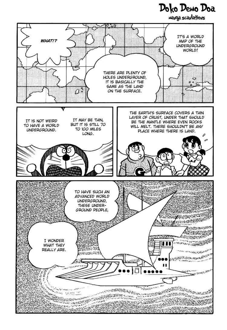 Doraemon Long Stories Chapter 8.3 page 15 - Vol.8 Chapter 3