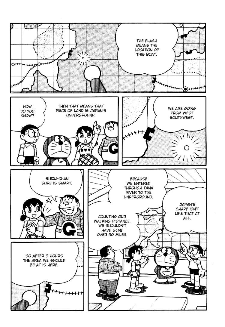 Doraemon Long Stories Chapter 8.3 page 16 - Vol.8 Chapter 3