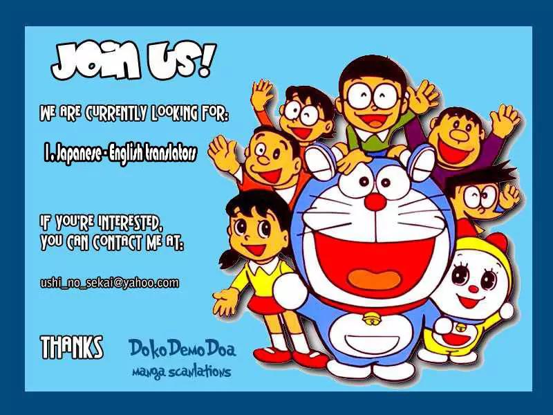 Doraemon Long Stories Chapter 8.3 page 2 - Vol.8 Chapter 3