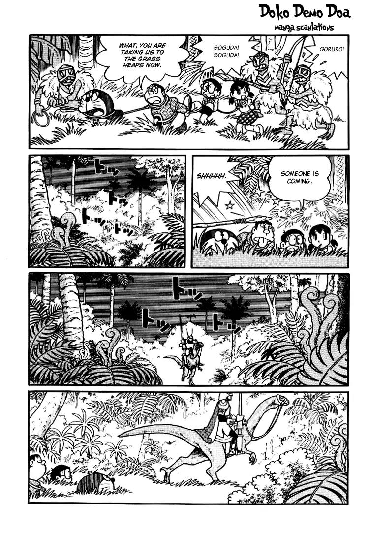 Doraemon Long Stories Chapter 8.3 page 3 - Vol.8 Chapter 3