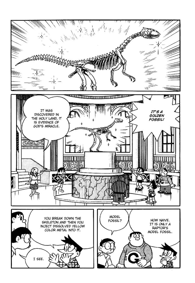 Doraemon Long Stories Chapter 8.3 page 32 - Vol.8 Chapter 3
