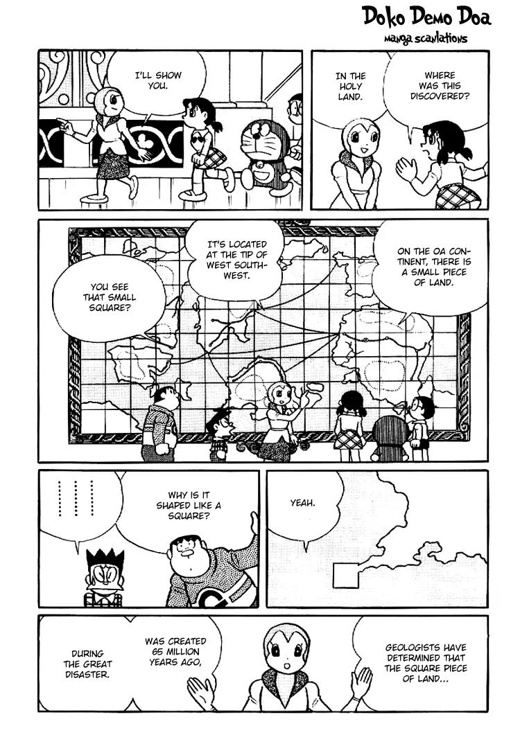 Doraemon Long Stories Chapter 8.3 page 33 - Vol.8 Chapter 3