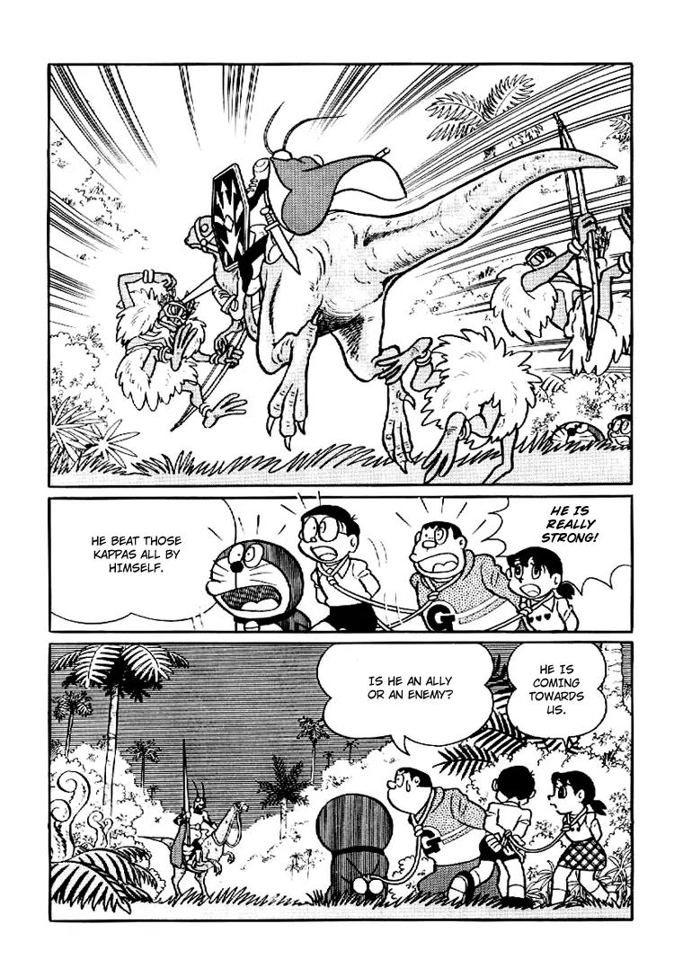 Doraemon Long Stories Chapter 8.3 page 5 - Vol.8 Chapter 3