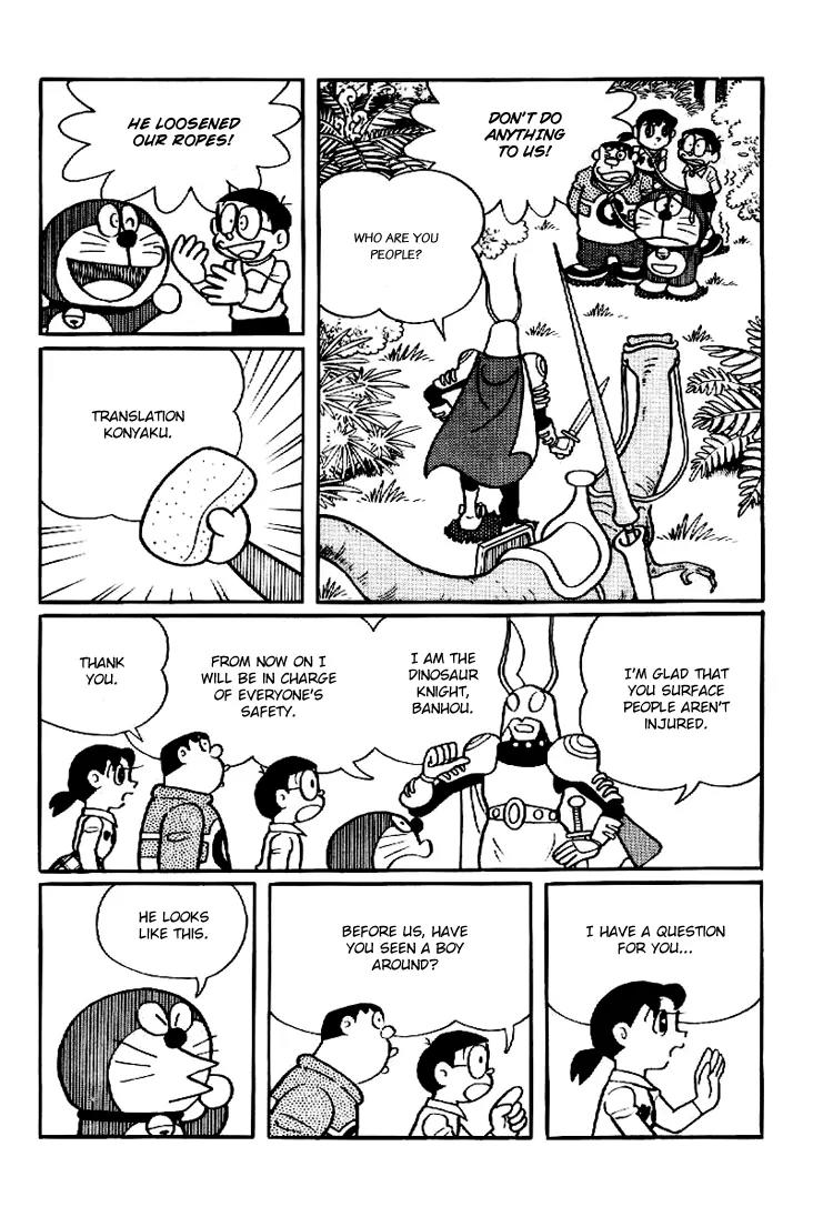 Doraemon Long Stories Chapter 8.3 page 6 - Vol.8 Chapter 3