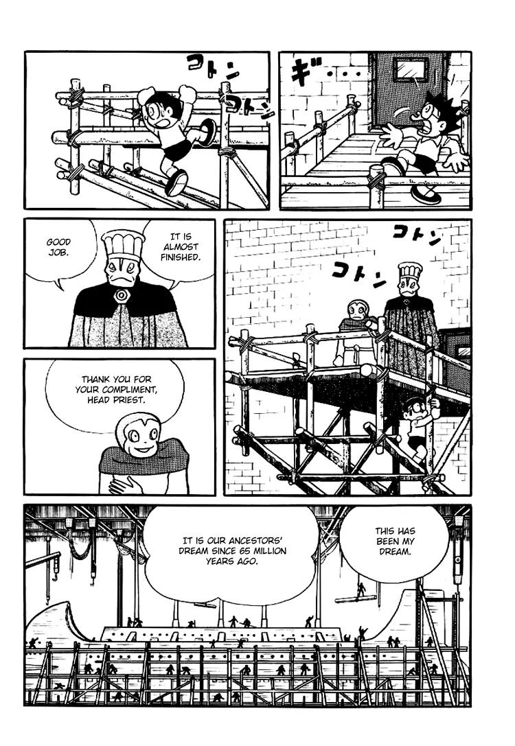 Doraemon Long Stories Chapter 8.4 page 13 - Vol.8 Chapter 4