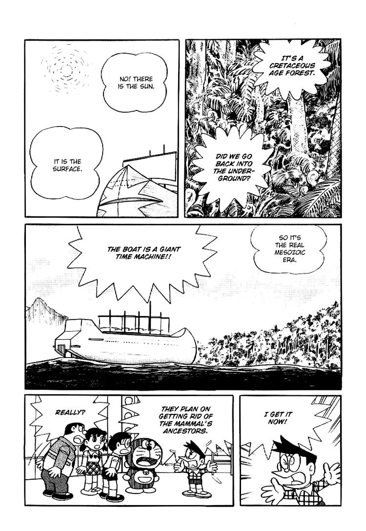 Doraemon Long Stories Chapter 8.4 page 32 - Vol.8 Chapter 4