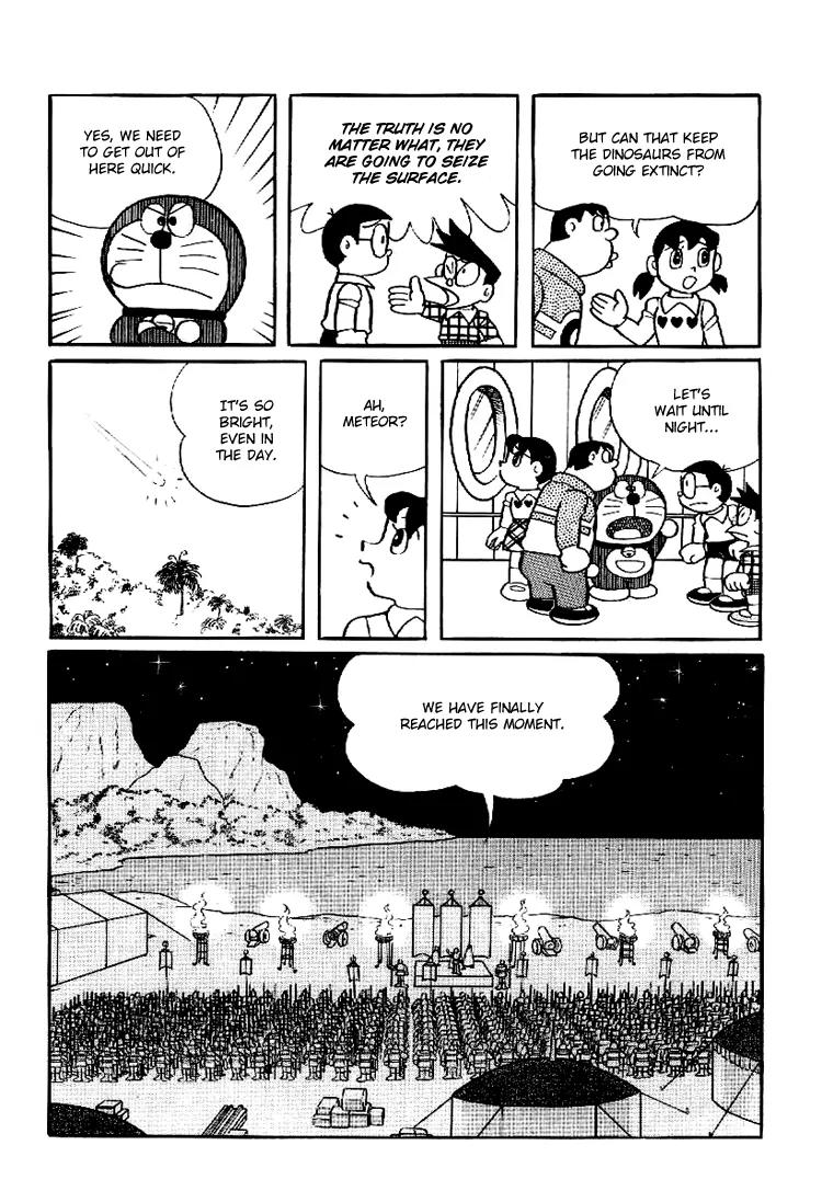 Doraemon Long Stories Chapter 8.4 page 33 - Vol.8 Chapter 4