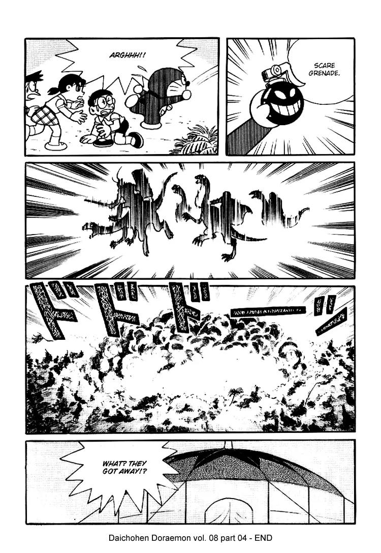 Doraemon Long Stories Chapter 8.4 page 38 - Vol.8 Chapter 4