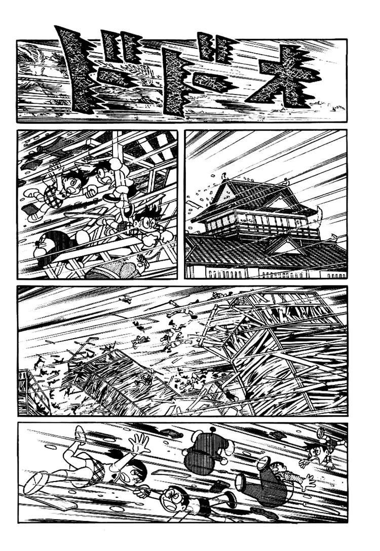 Doraemon Long Stories Chapter 8.5 page 12 - Vol.8 Chapter 5