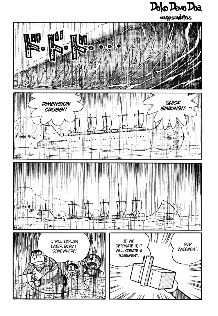 Doraemon Long Stories Chapter 8.5 page 16 - Vol.8 Chapter 5