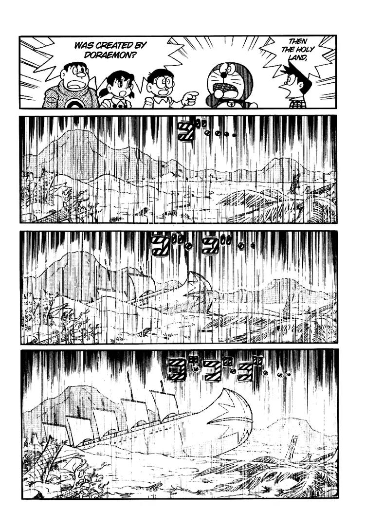Doraemon Long Stories Chapter 8.5 page 20 - Vol.8 Chapter 5