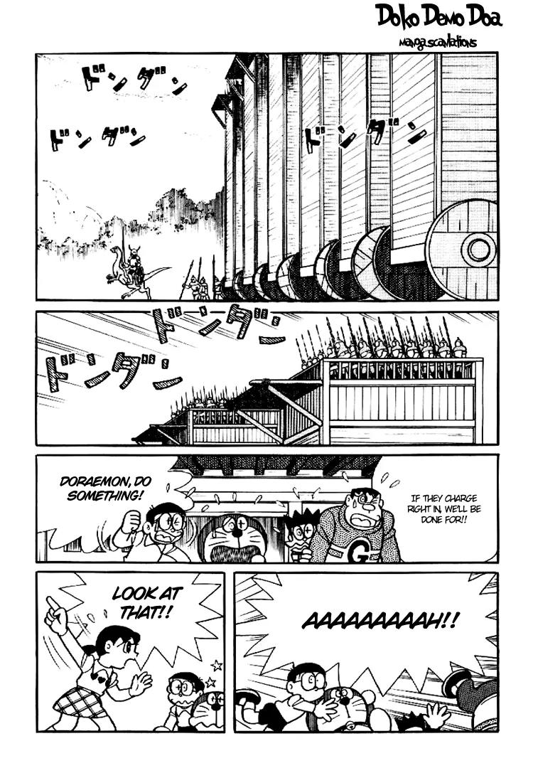 Doraemon Long Stories Chapter 8.5 page 9 - Vol.8 Chapter 5