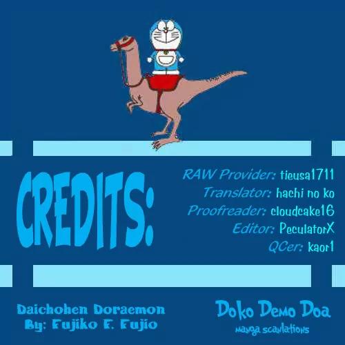 Doraemon Long Stories Chapter 9.1 page 1 - Vol.9 Chapter 1