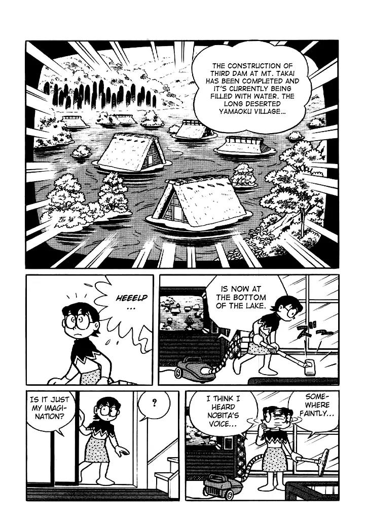 Doraemon Long Stories Chapter 9.1 page 16 - Vol.9 Chapter 1