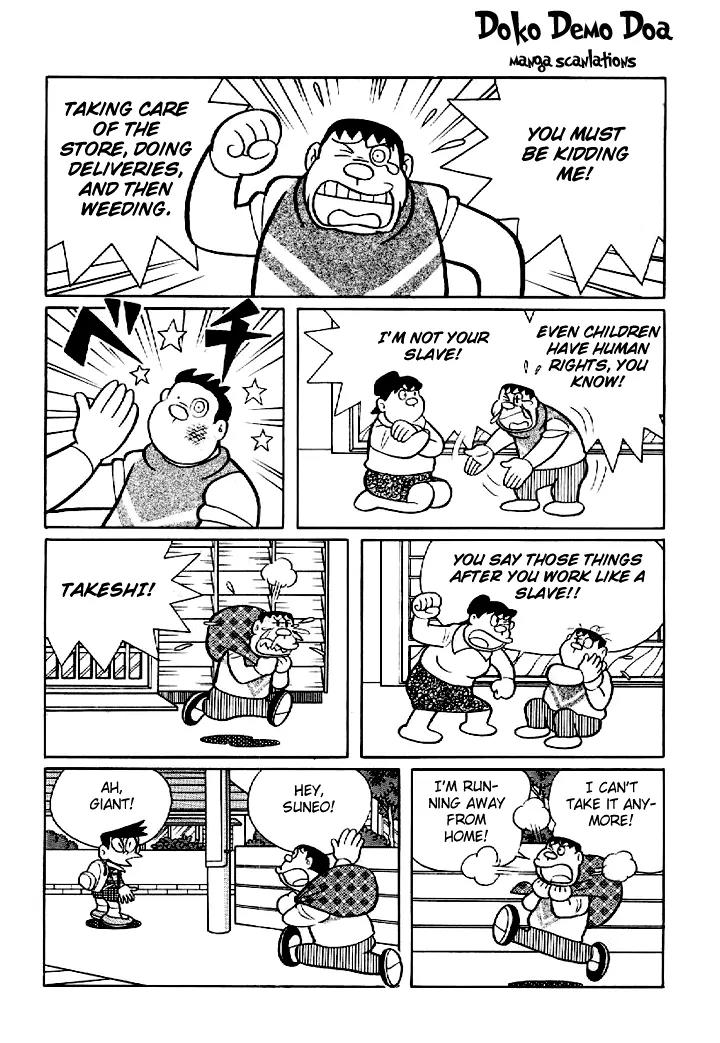 Doraemon Long Stories Chapter 9.1 page 17 - Vol.9 Chapter 1