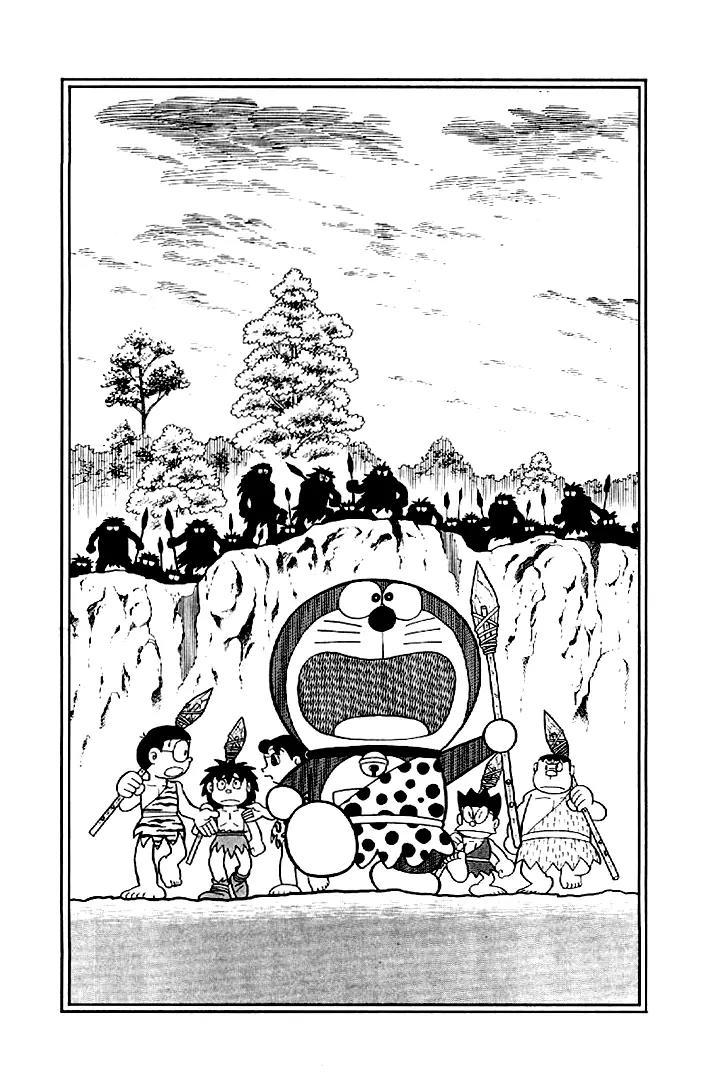 Doraemon Long Stories Chapter 9.1 page 2 - Vol.9 Chapter 1
