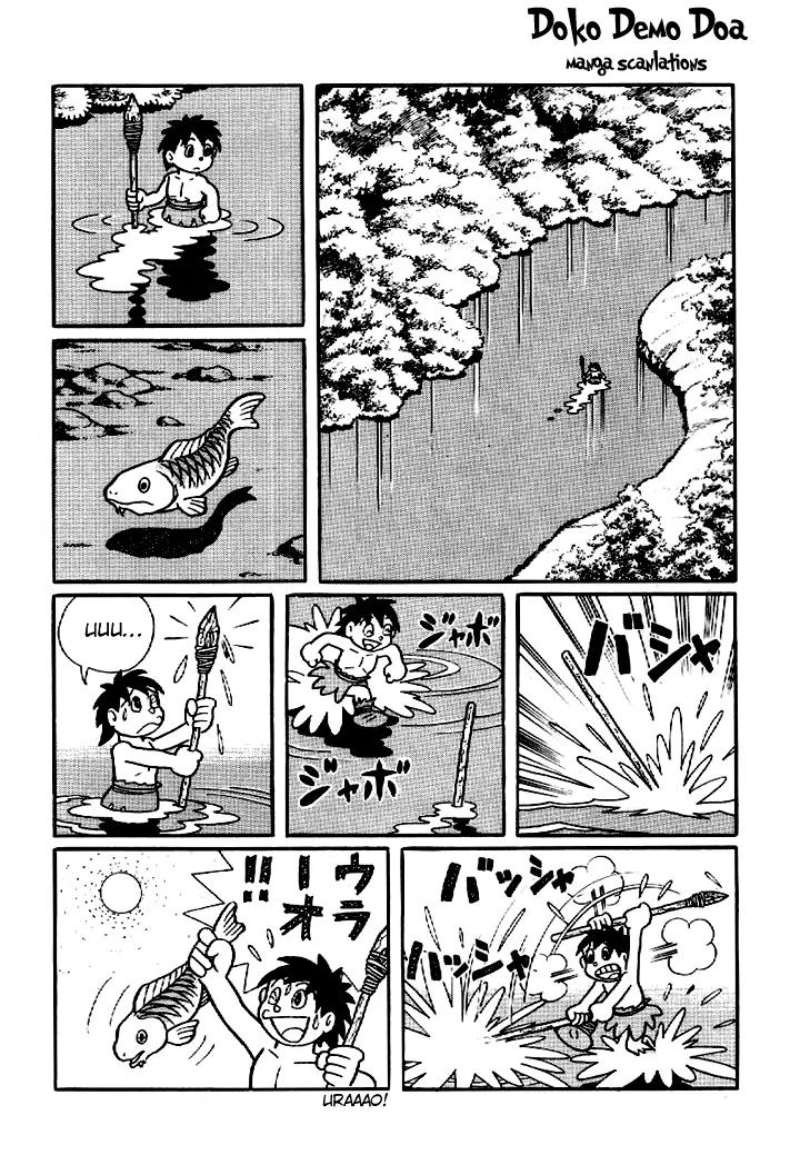 Doraemon Long Stories Chapter 9.1 page 3 - Vol.9 Chapter 1