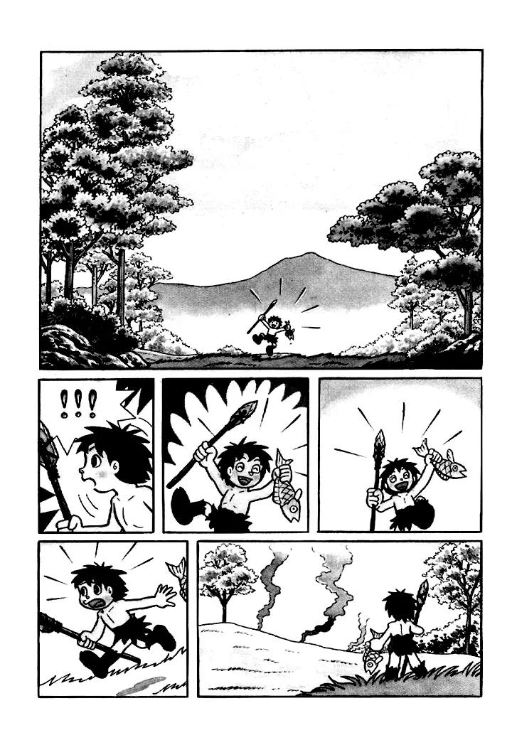 Doraemon Long Stories Chapter 9.1 page 4 - Vol.9 Chapter 1
