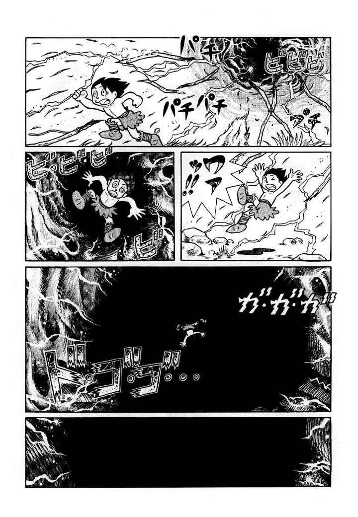 Doraemon Long Stories Chapter 9.1 page 6 - Vol.9 Chapter 1