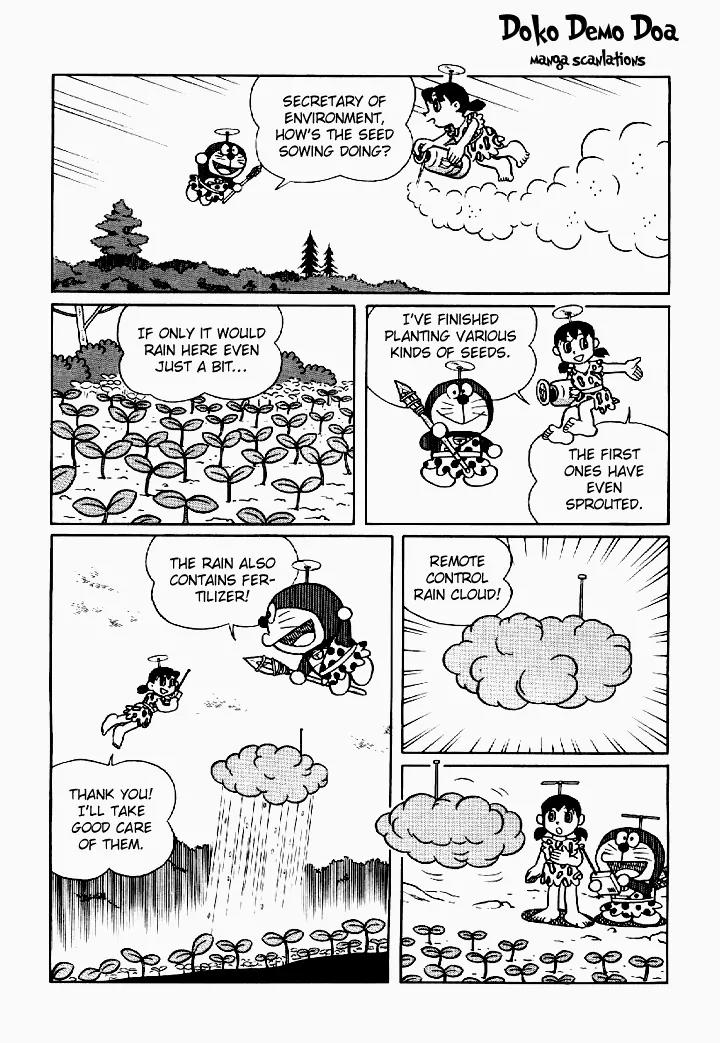 Doraemon Long Stories Chapter 9.2 page 2 - Vol.9 Chapter 2