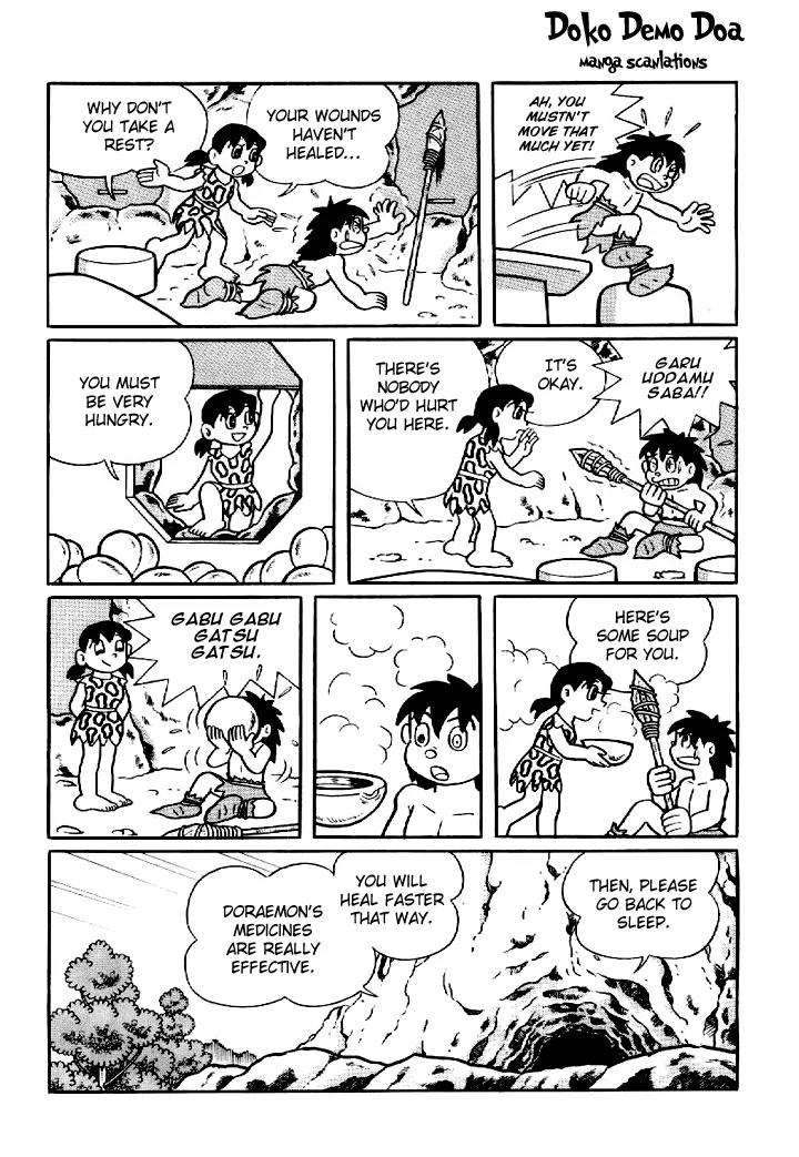 Doraemon Long Stories Chapter 9.2 page 30 - Vol.9 Chapter 2