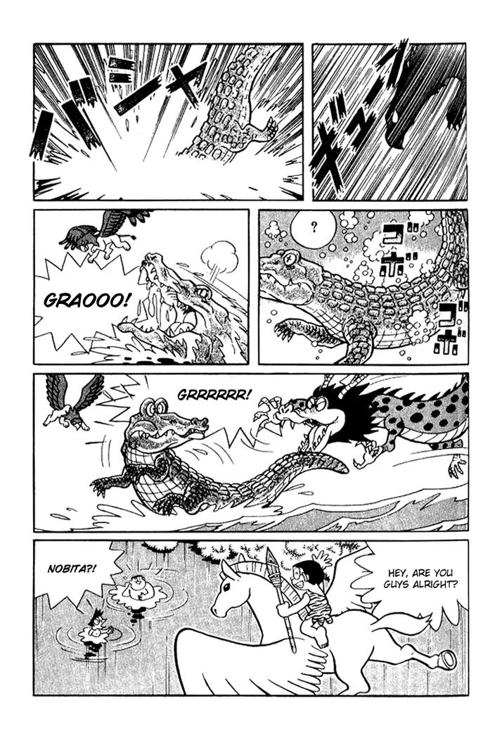 Doraemon Long Stories Chapter 9.2 page 33 - Vol.9 Chapter 2