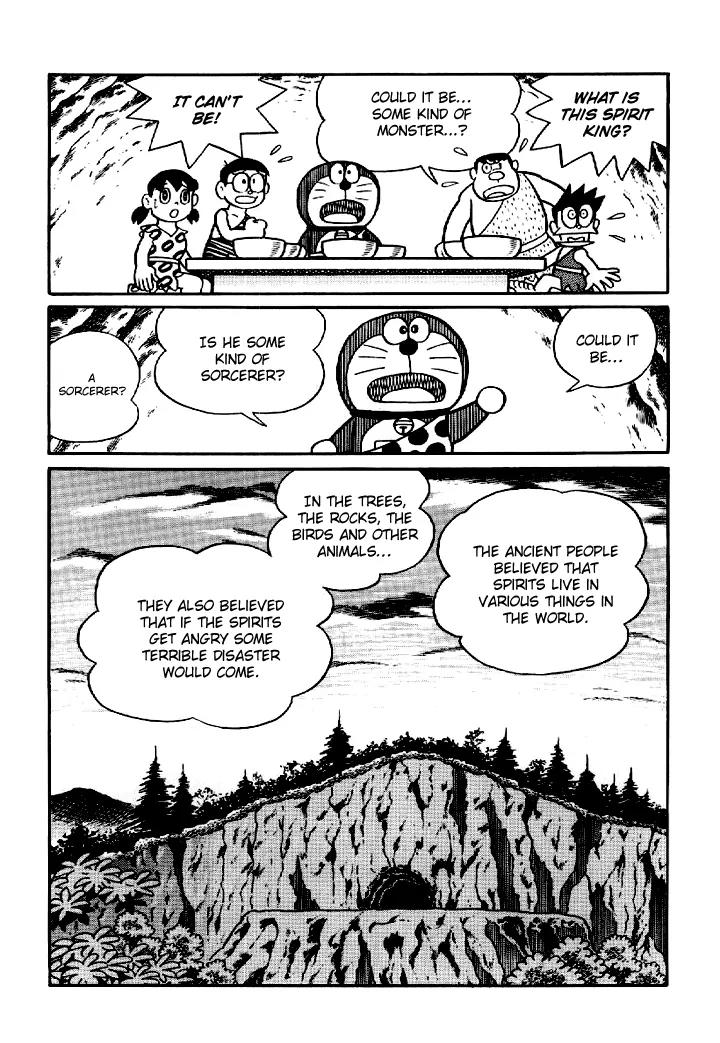 Doraemon Long Stories Chapter 9.2 page 38 - Vol.9 Chapter 2