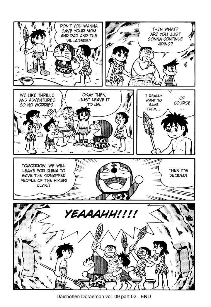 Doraemon Long Stories Chapter 9.2 page 40 - Vol.9 Chapter 2