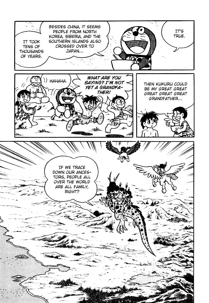 Doraemon Long Stories Chapter 9.3 page 12 - Vol.9 Chapter 3