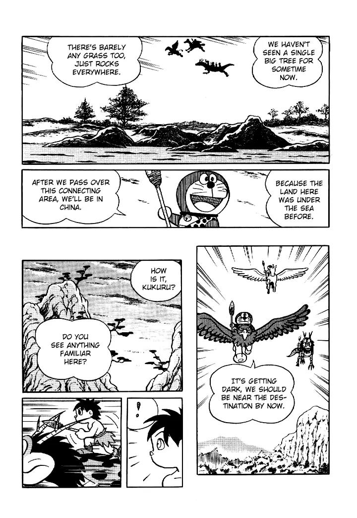 Doraemon Long Stories Chapter 9.3 page 13 - Vol.9 Chapter 3
