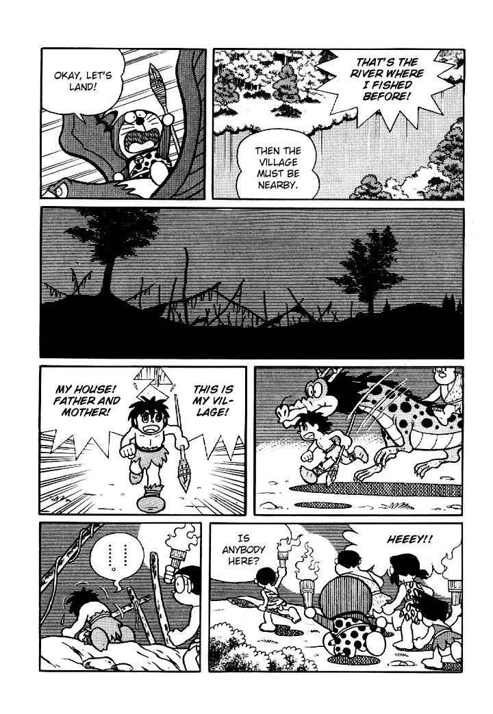 Doraemon Long Stories Chapter 9.3 page 14 - Vol.9 Chapter 3