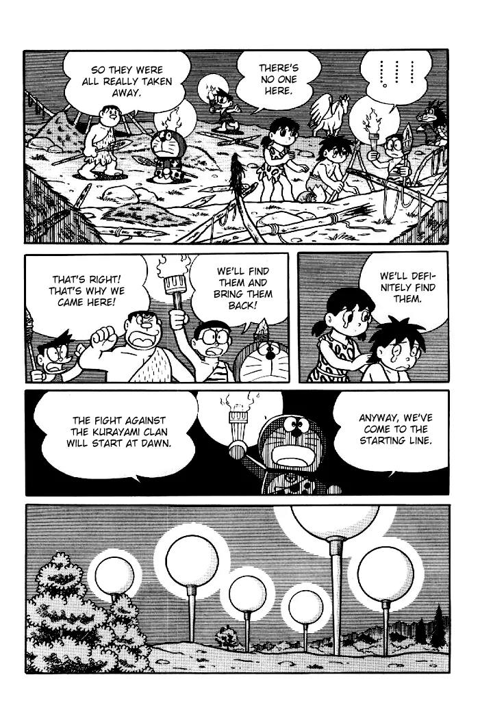 Doraemon Long Stories Chapter 9.3 page 15 - Vol.9 Chapter 3