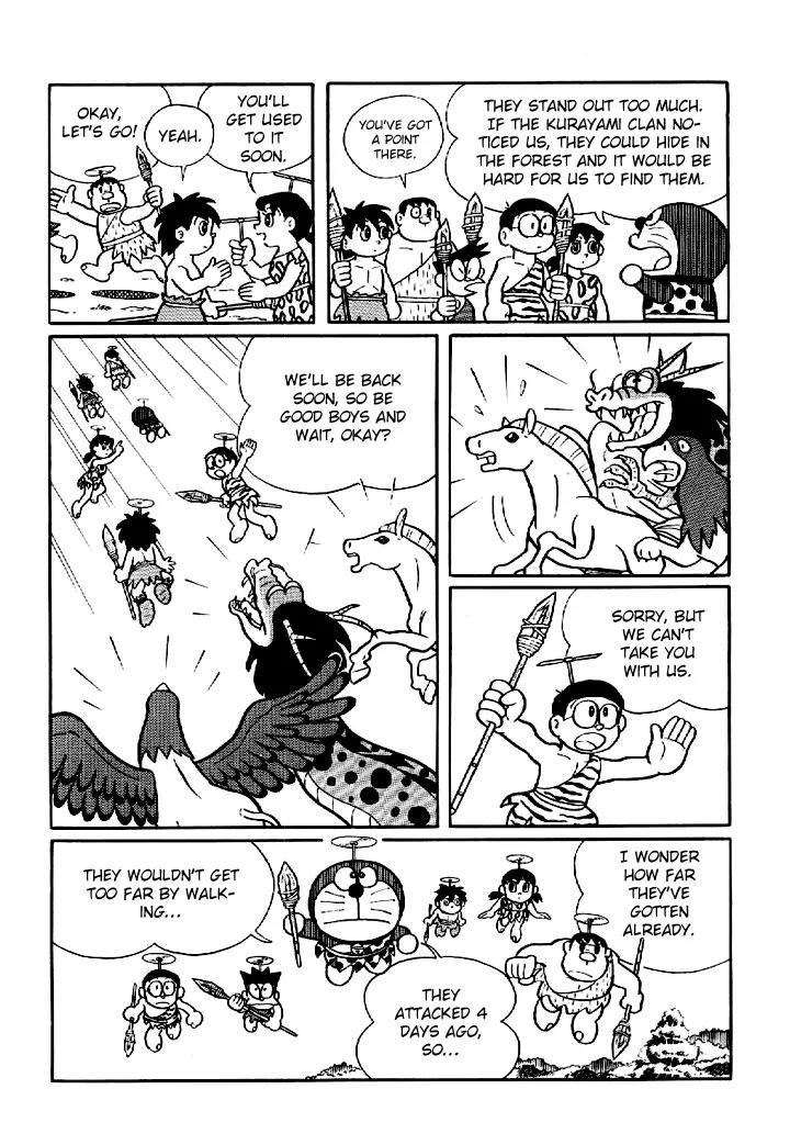 Doraemon Long Stories Chapter 9.3 page 17 - Vol.9 Chapter 3