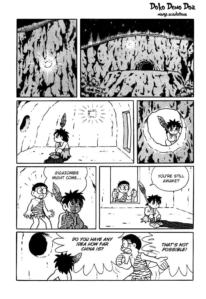 Doraemon Long Stories Chapter 9.3 page 2 - Vol.9 Chapter 3