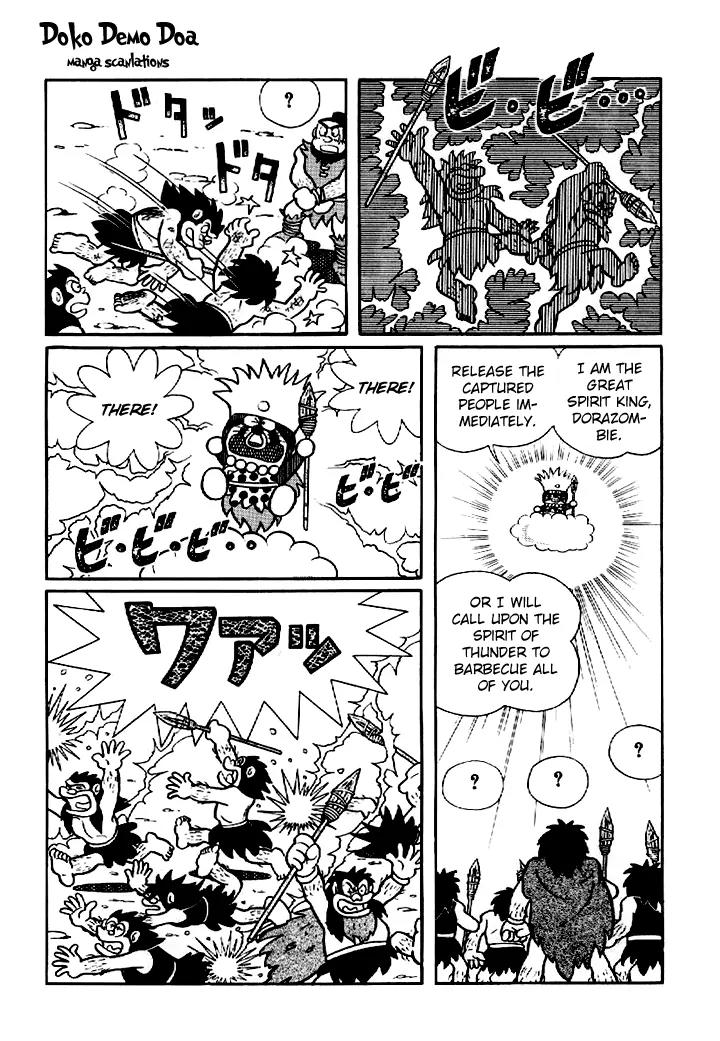 Doraemon Long Stories Chapter 9.3 page 23 - Vol.9 Chapter 3