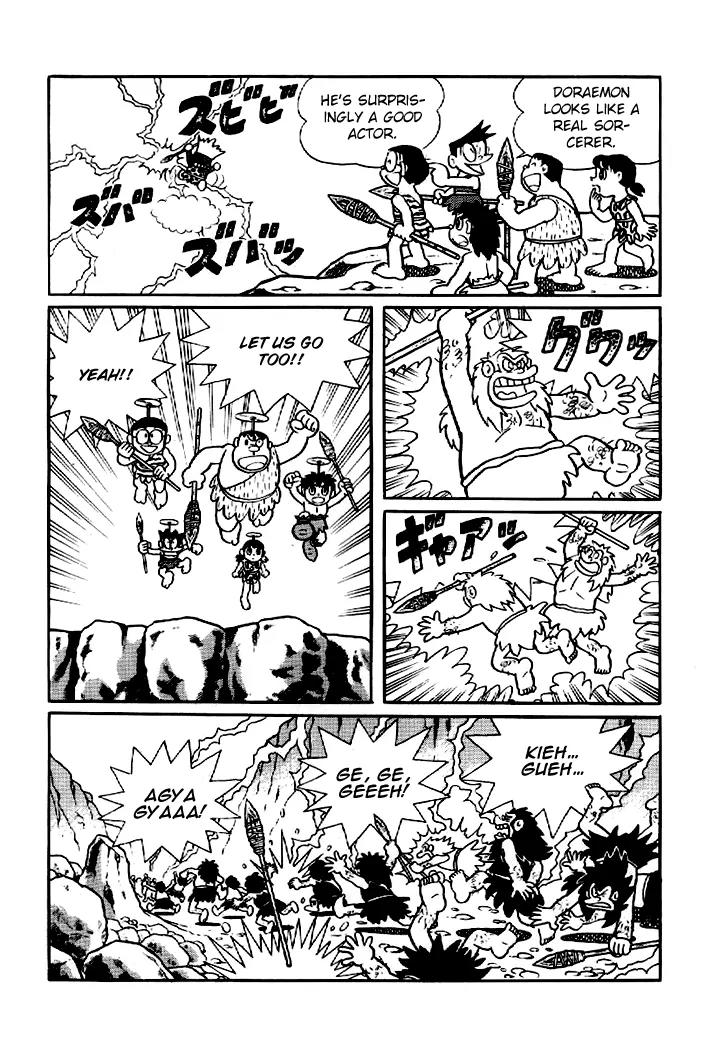 Doraemon Long Stories Chapter 9.3 page 24 - Vol.9 Chapter 3