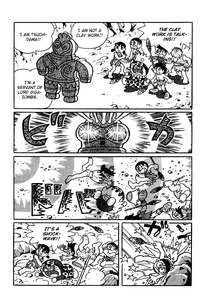 Doraemon Long Stories Chapter 9.3 page 26 - Vol.9 Chapter 3