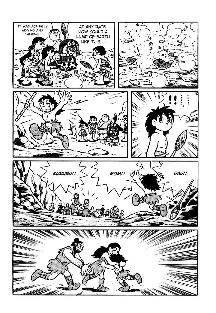 Doraemon Long Stories Chapter 9.3 page 30 - Vol.9 Chapter 3