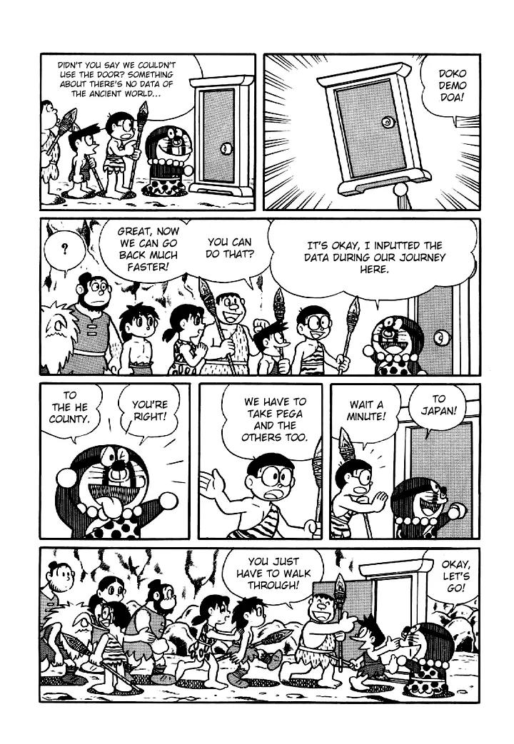 Doraemon Long Stories Chapter 9.3 page 32 - Vol.9 Chapter 3